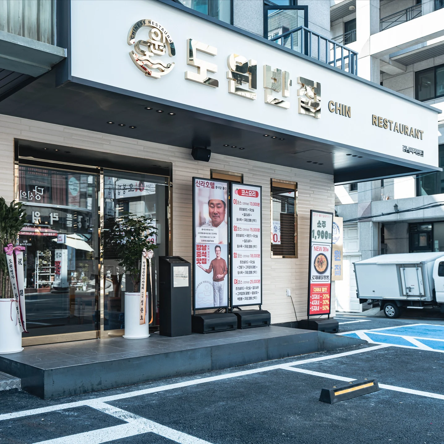 포트폴리오 메인이미지