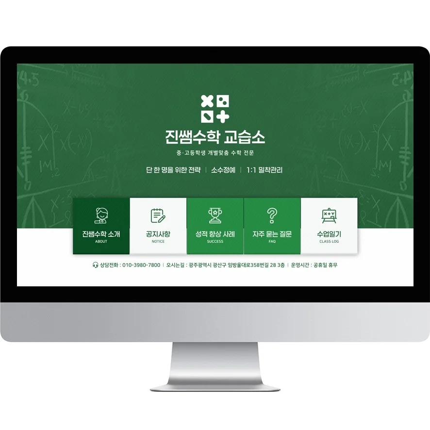 포트폴리오 메인이미지