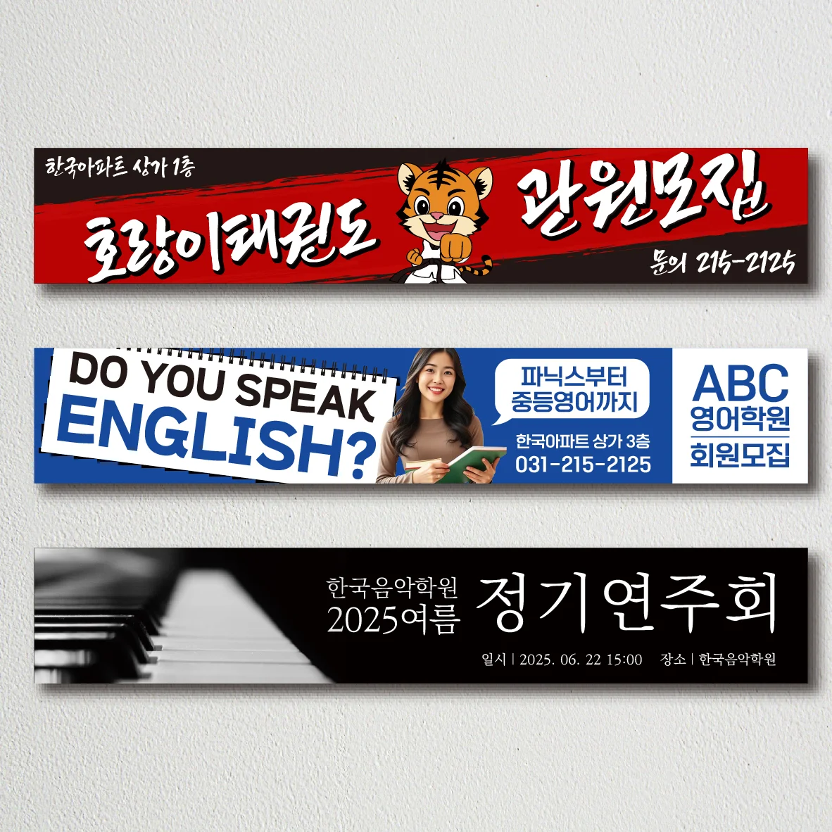 디자인 포트폴리오