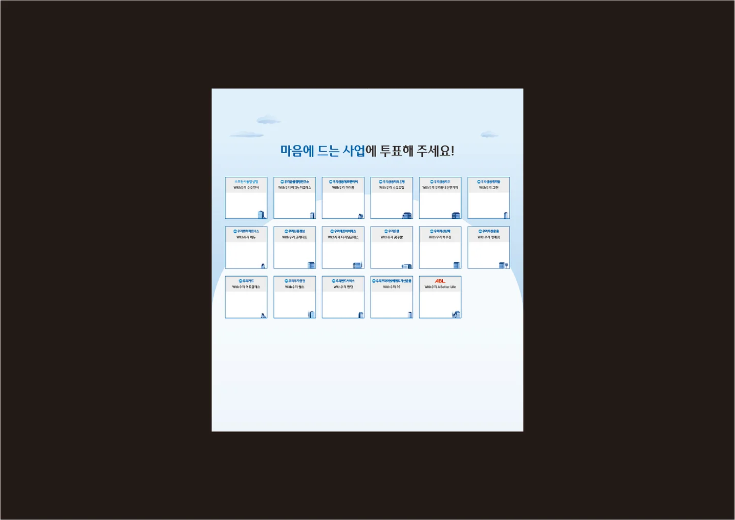 디자인 포트폴리오