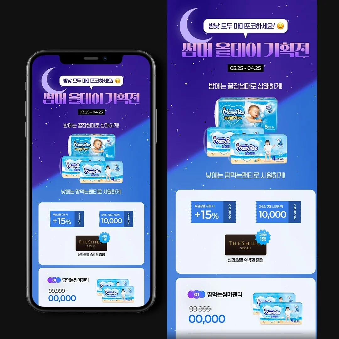 포트폴리오 메인이미지