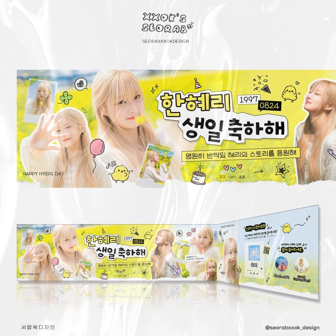 포트폴리오 메인이미지