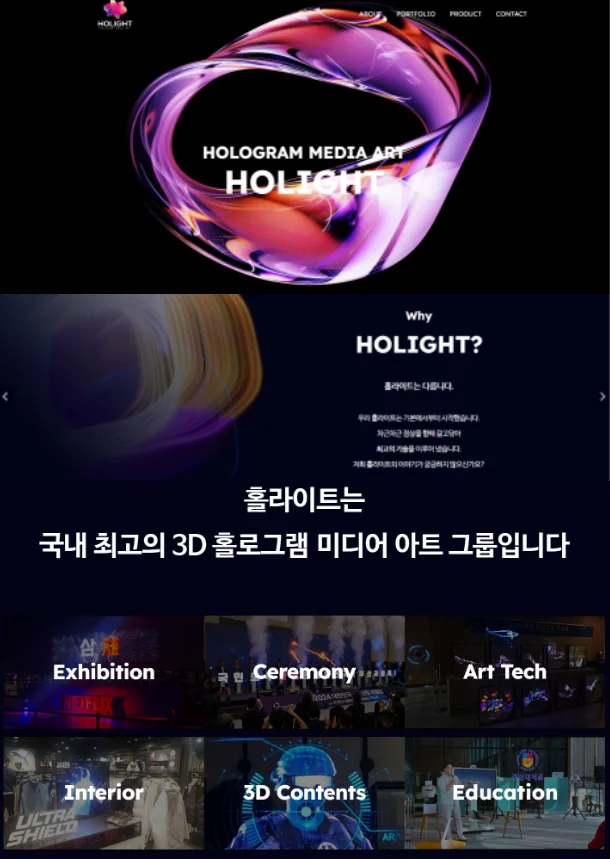 디자인 포트폴리오