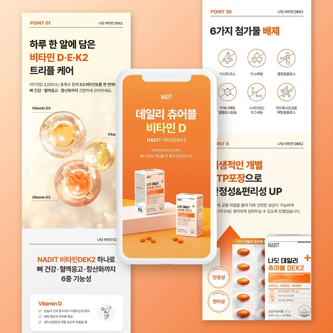 포트폴리오 메인이미지