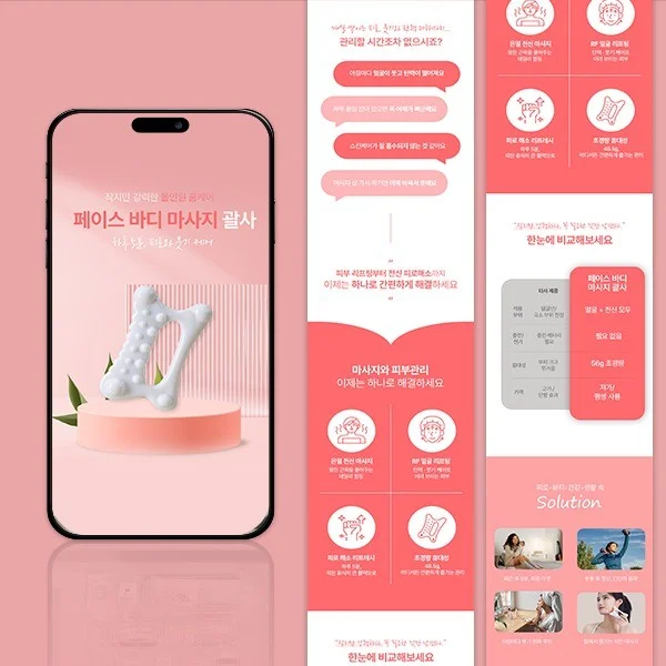포트폴리오 메인이미지