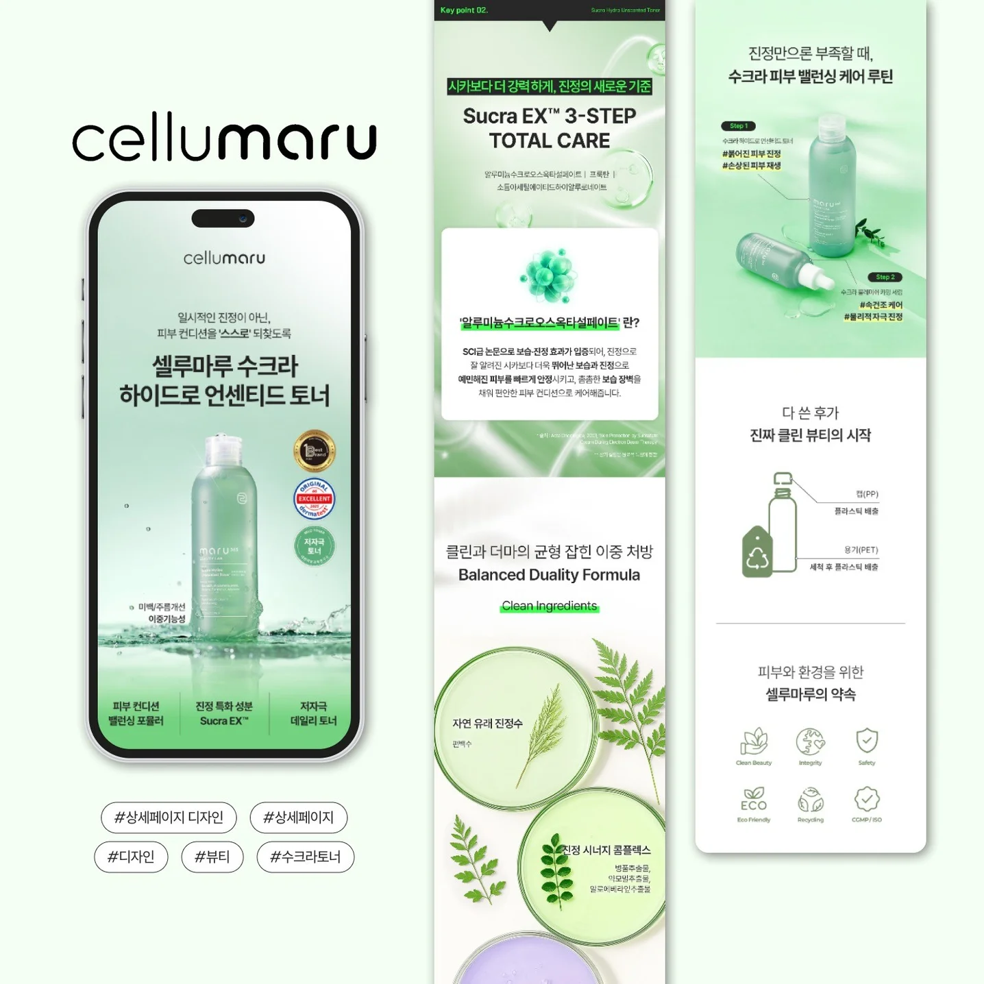 포트폴리오 메인이미지