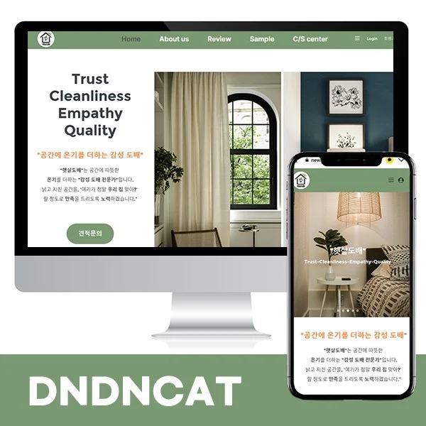 포트폴리오 메인이미지