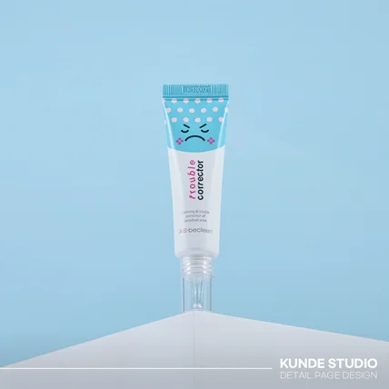 포트폴리오-[화장품 - 상세페이지 기획 / 디자인 / 촬영] ACB*CLEAN