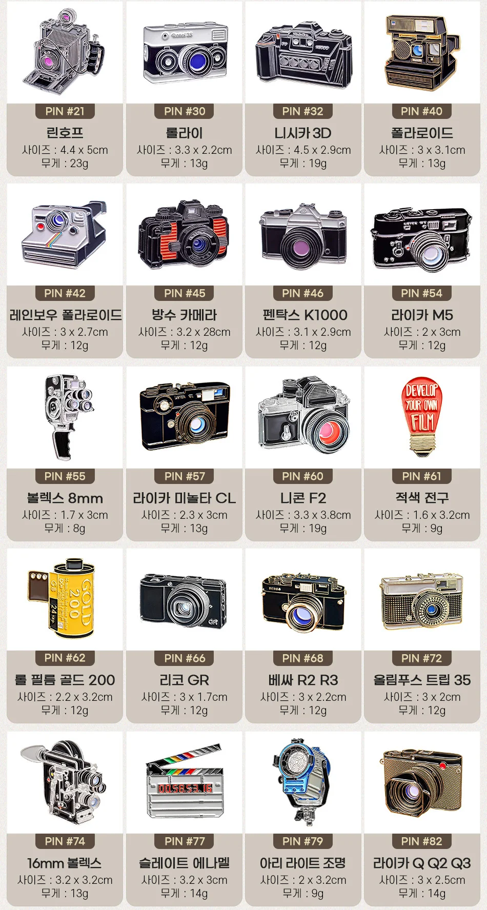 디자인 포트폴리오