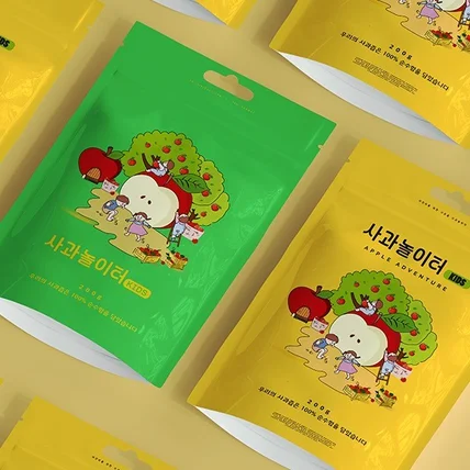 포트폴리오-사과놀이터 사과음료패키지디자인