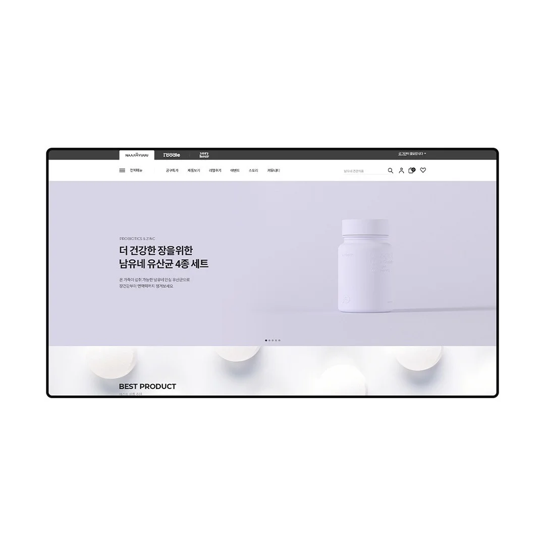포트폴리오 메인이미지