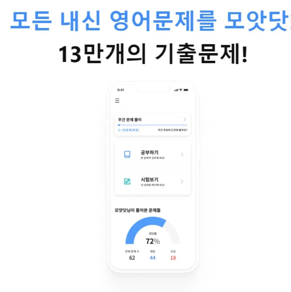 포트폴리오 메인이미지