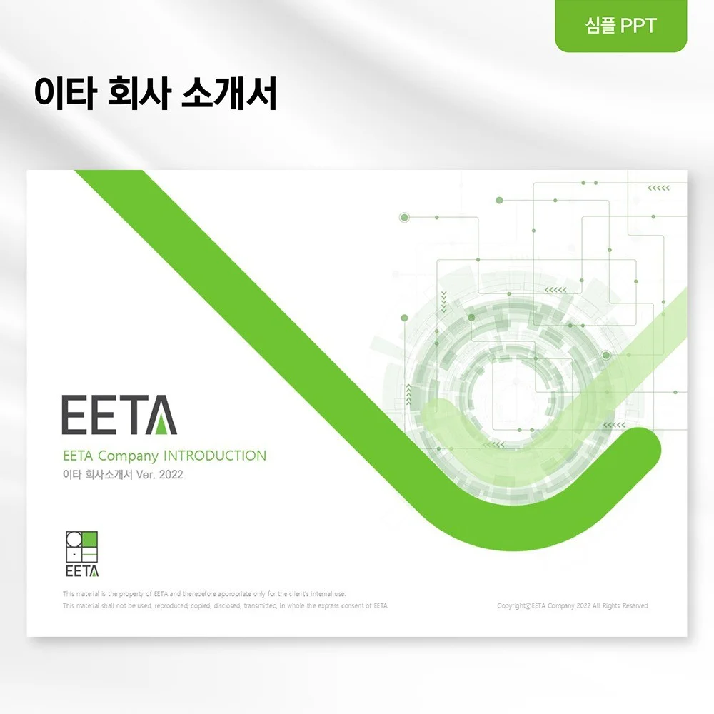 포트폴리오 메인이미지