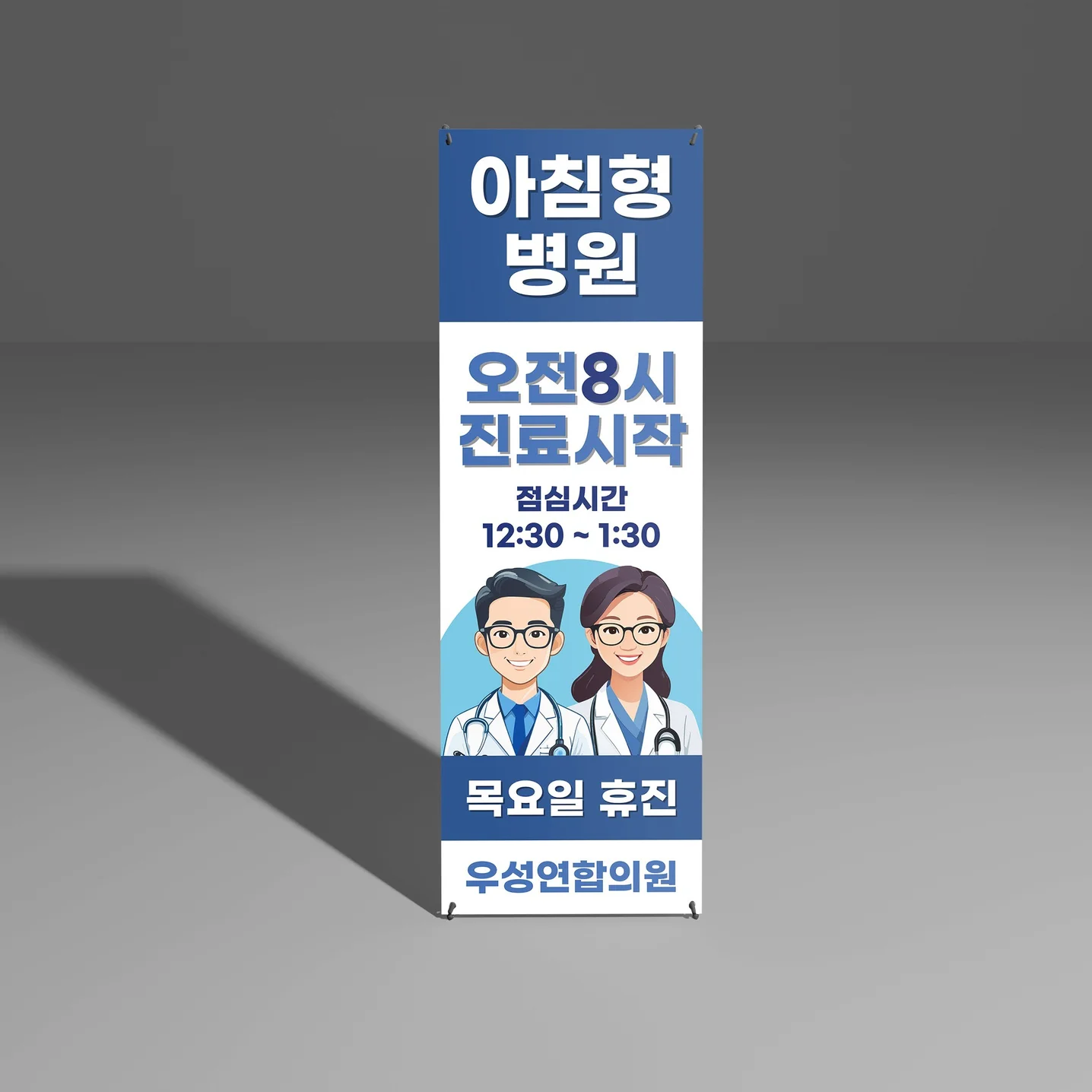 포트폴리오 메인이미지