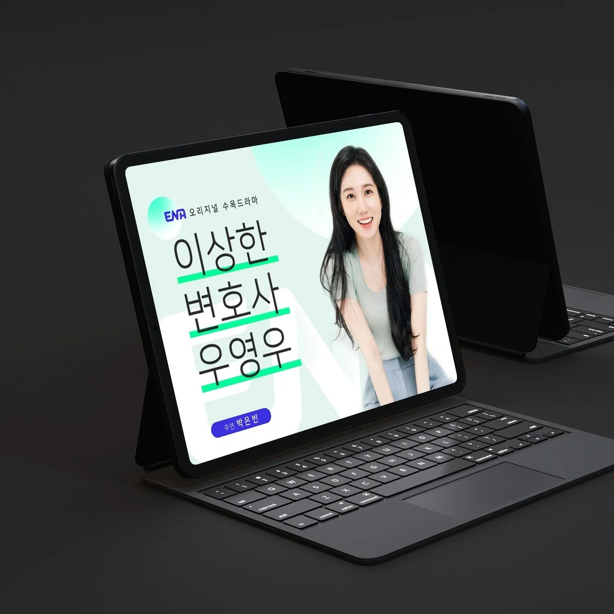 포트폴리오 메인이미지