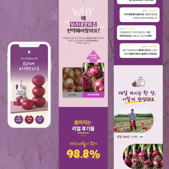 포트폴리오 메인이미지