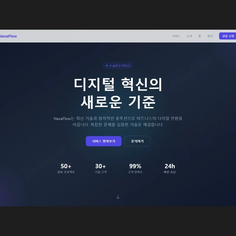 포트폴리오 메인이미지