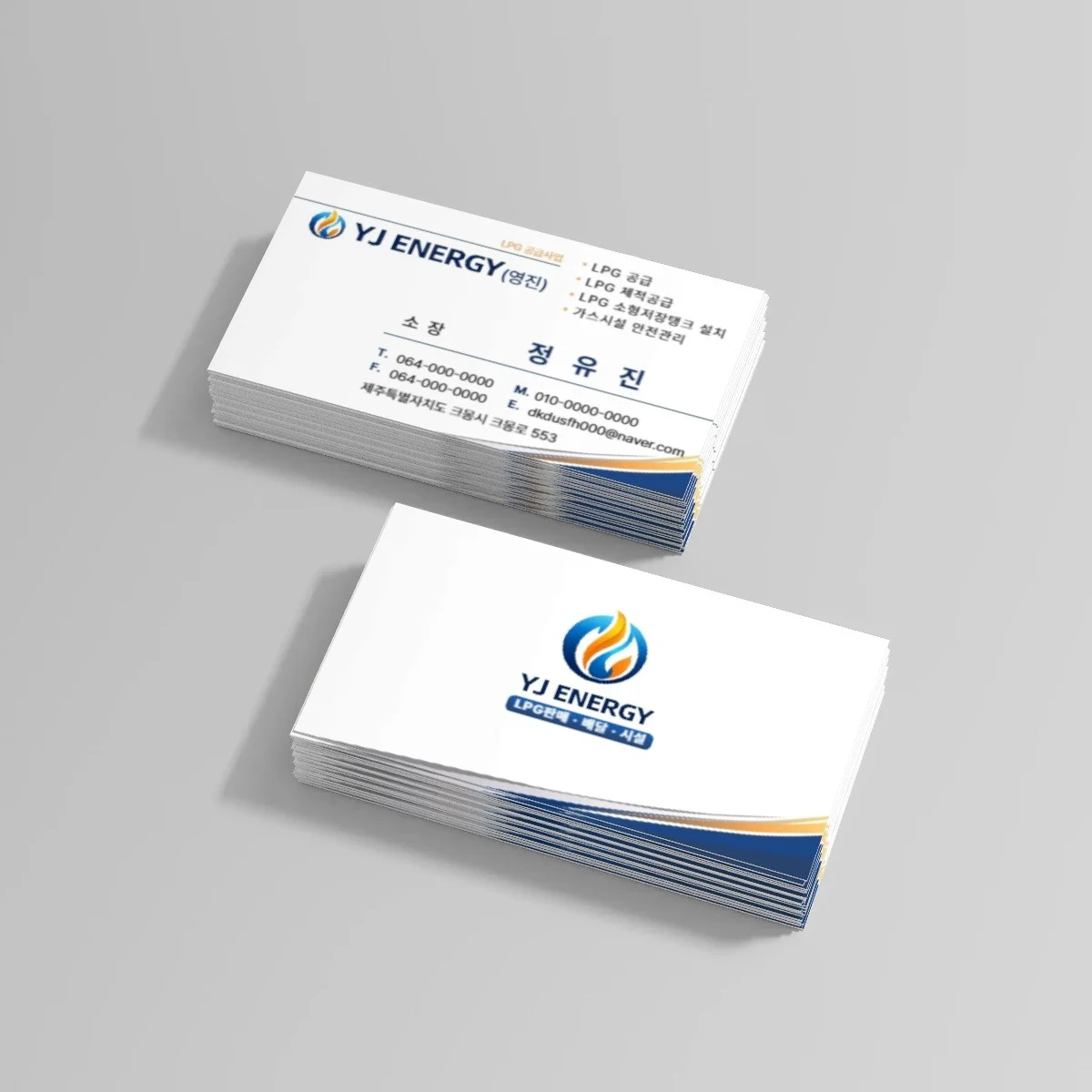 포트폴리오 메인이미지