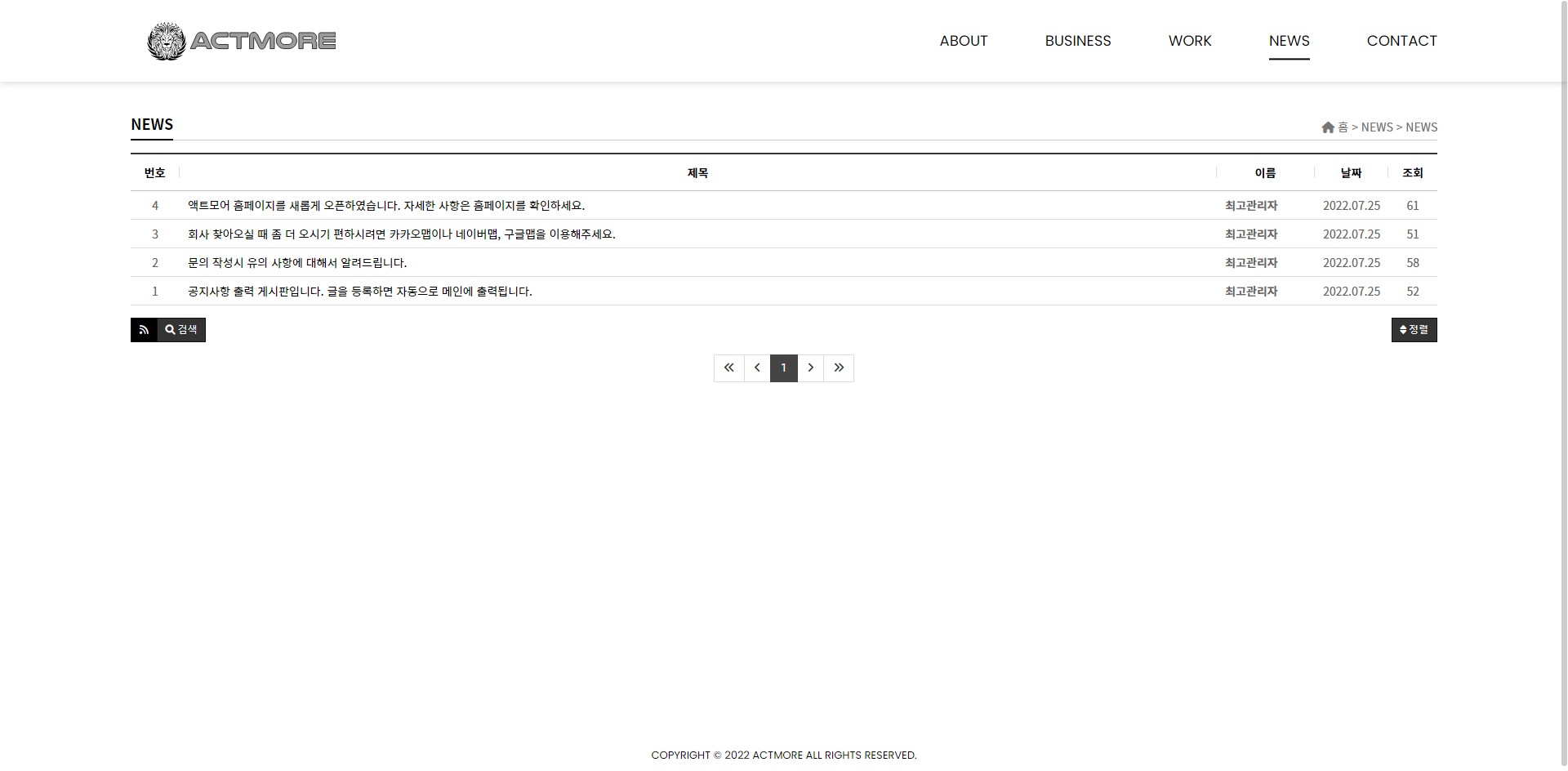 디자인 포트폴리오