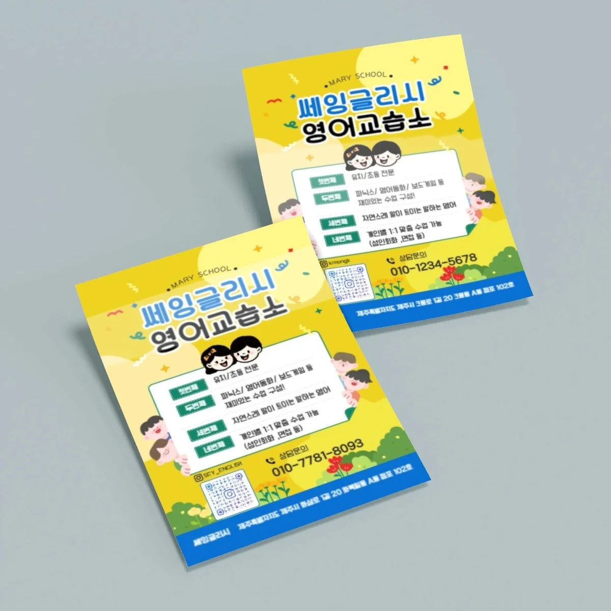 포트폴리오 메인이미지