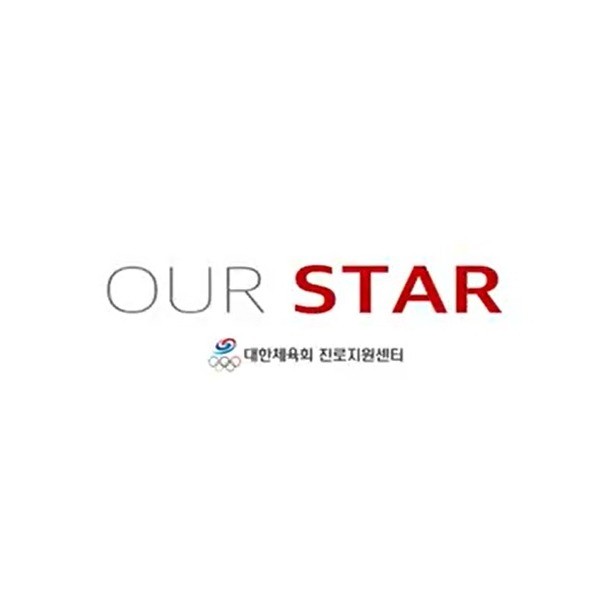 포트폴리오-문화체육관광부 진로진흥원 홍보영상