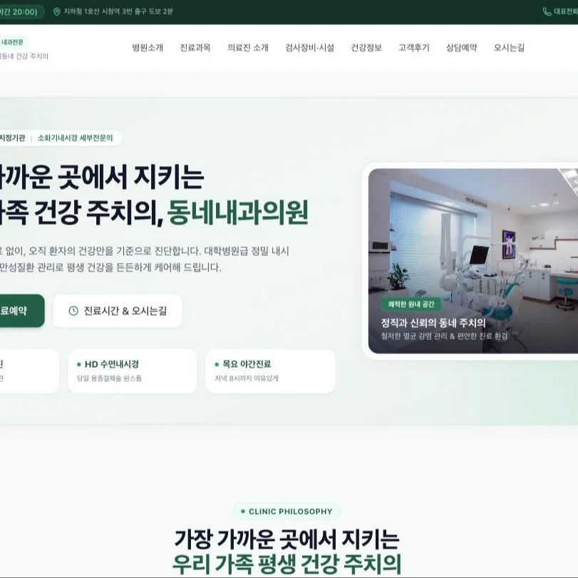포트폴리오 메인이미지