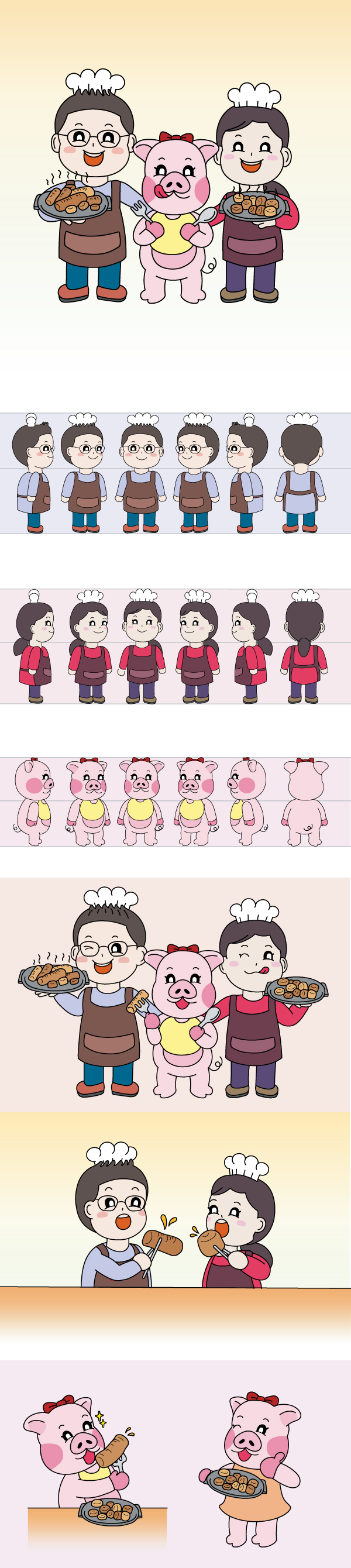 디자인 포트폴리오