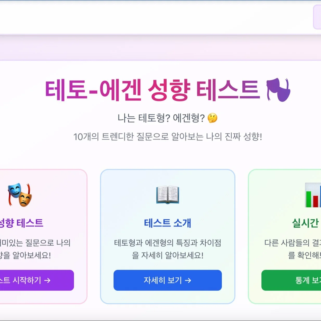 포트폴리오 메인이미지