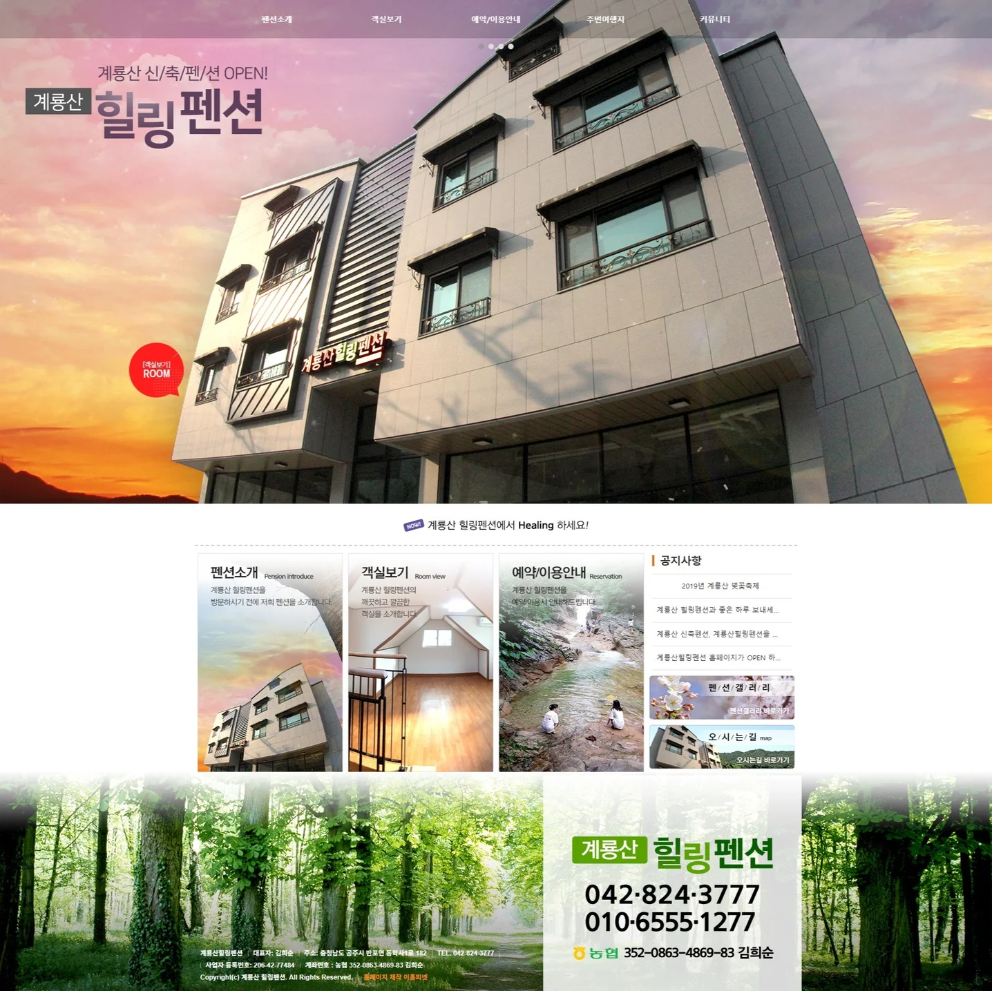 포트폴리오 메인이미지