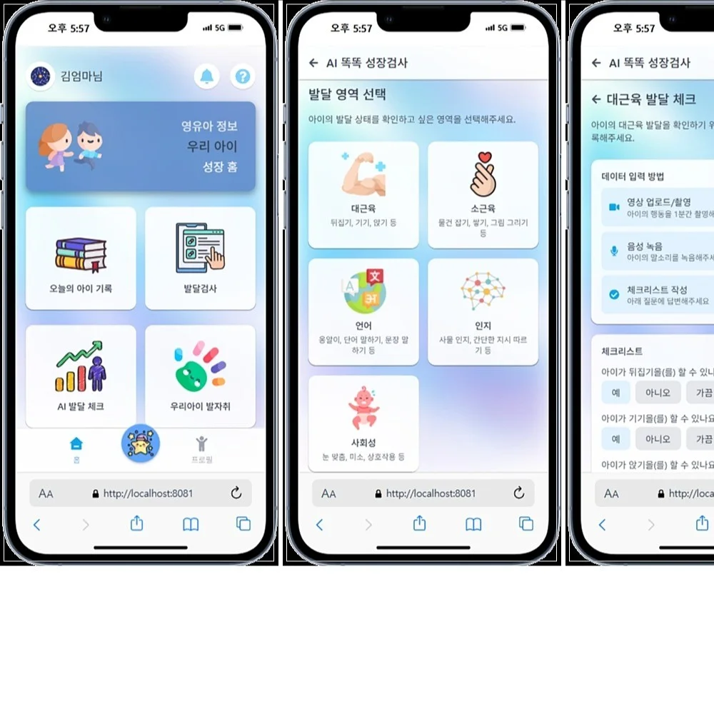 포트폴리오 메인이미지