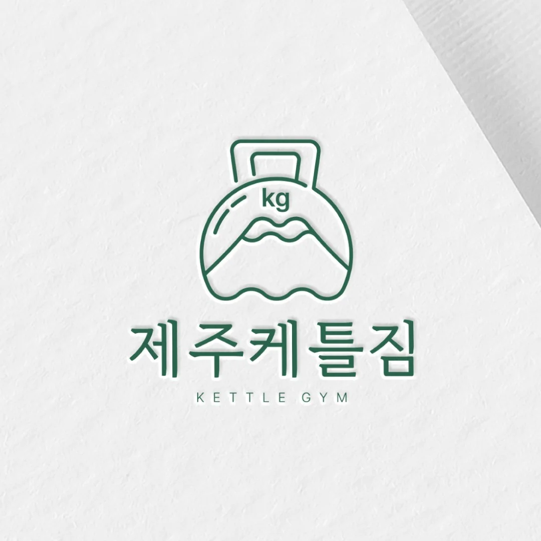 포트폴리오 메인이미지