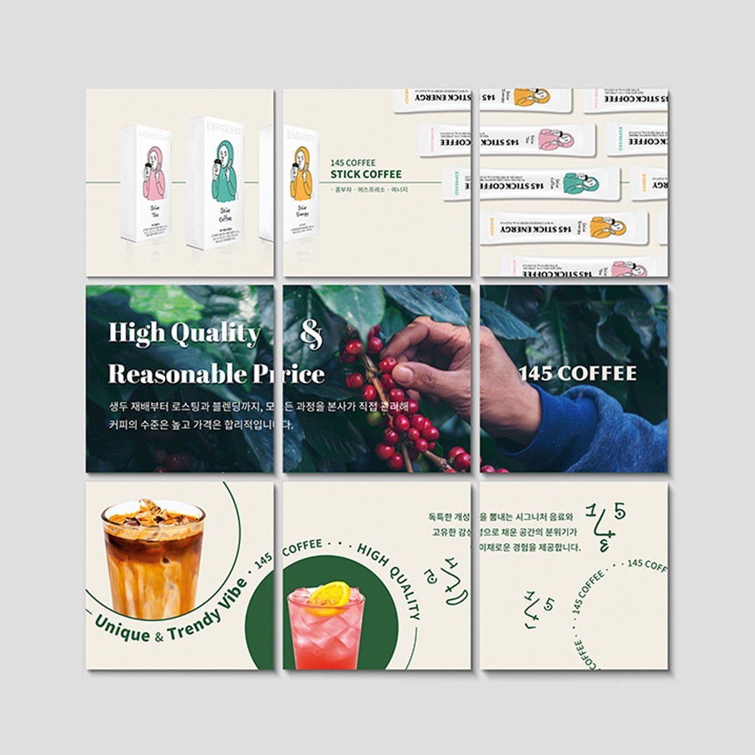 인스타그램 피드 디자인 - 145coffee, SNS·광고소재·썸네일 포트폴리오 - 크몽