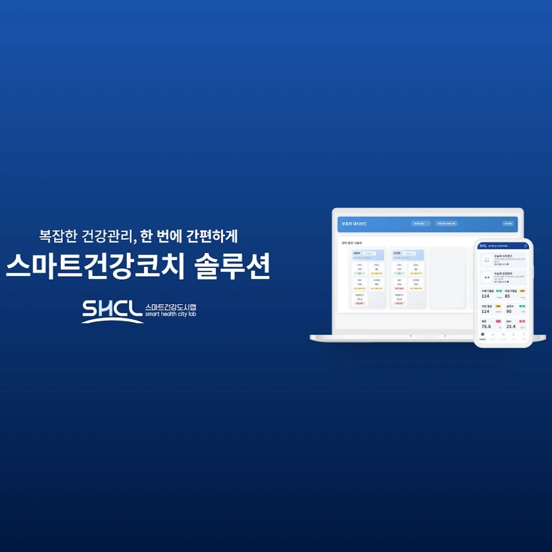 포트폴리오 메인이미지