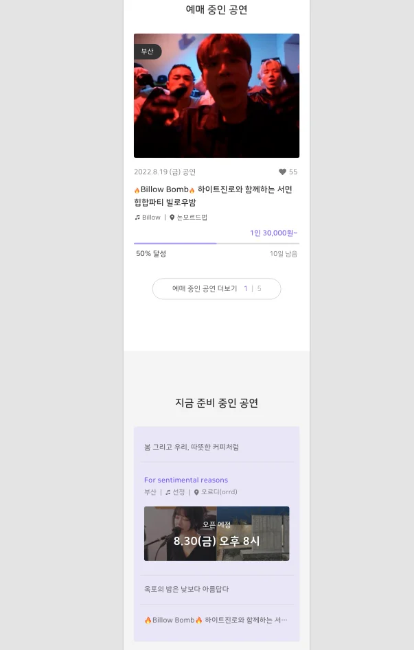 디자인 포트폴리오
