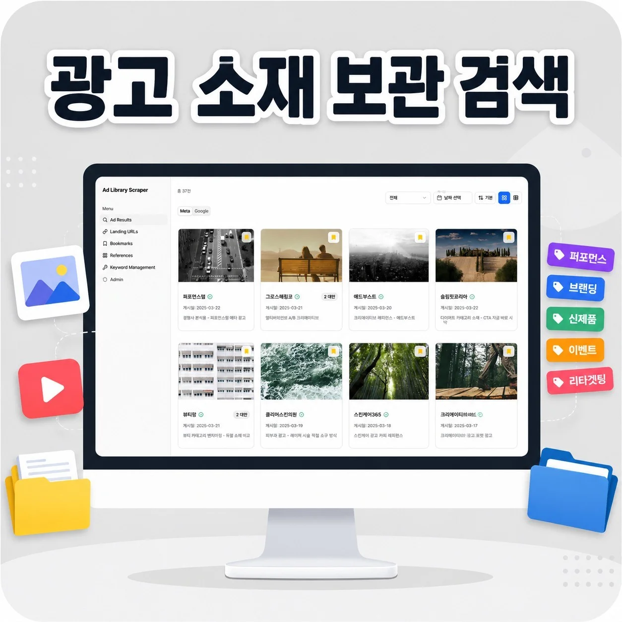 포트폴리오 메인이미지