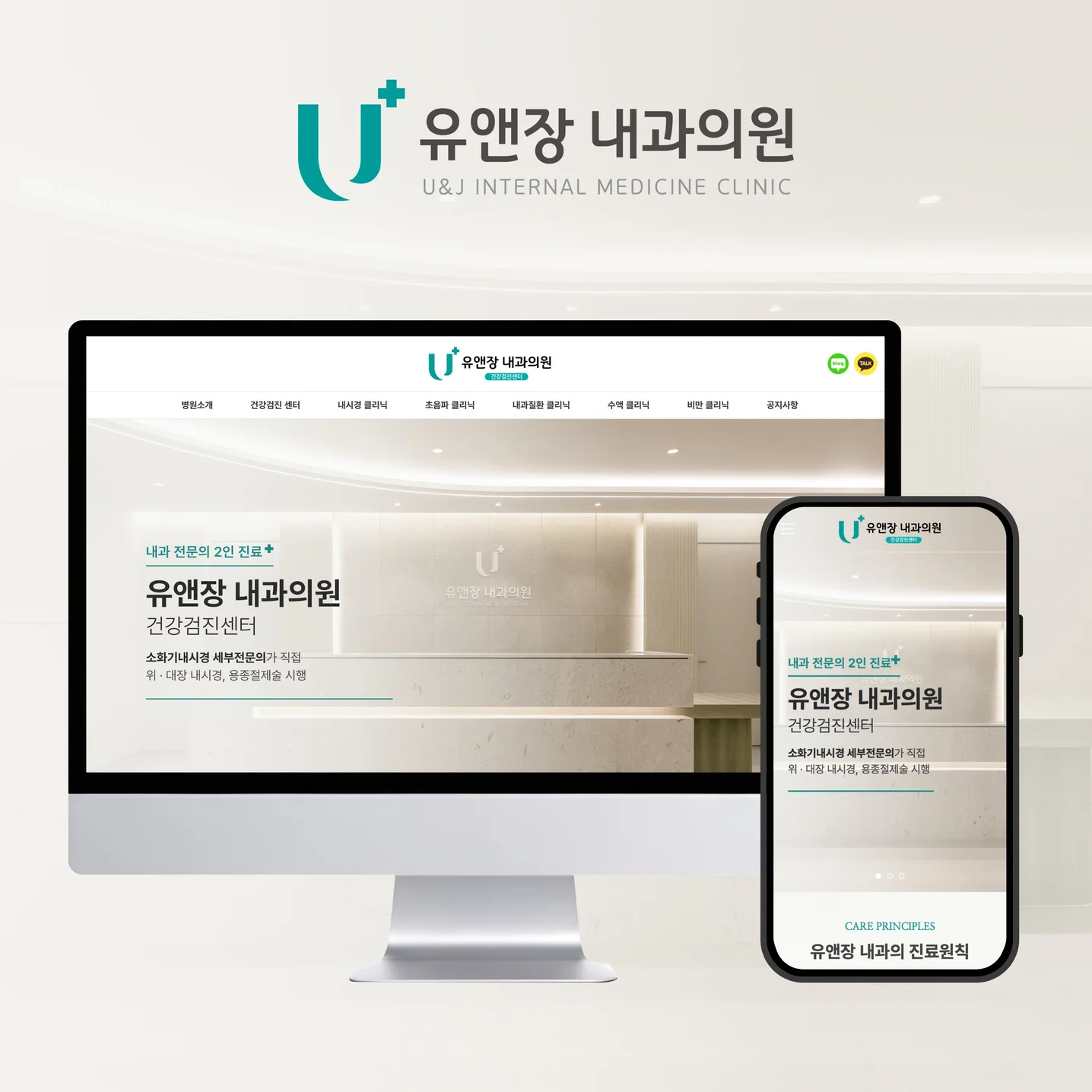 포트폴리오 메인이미지