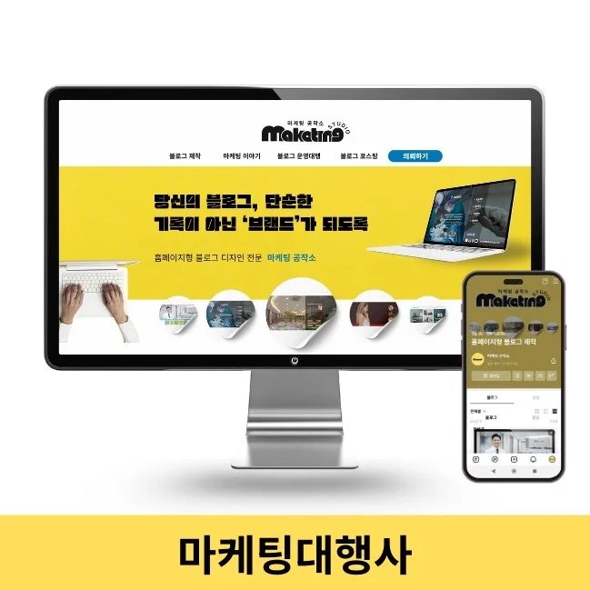 포트폴리오 메인이미지