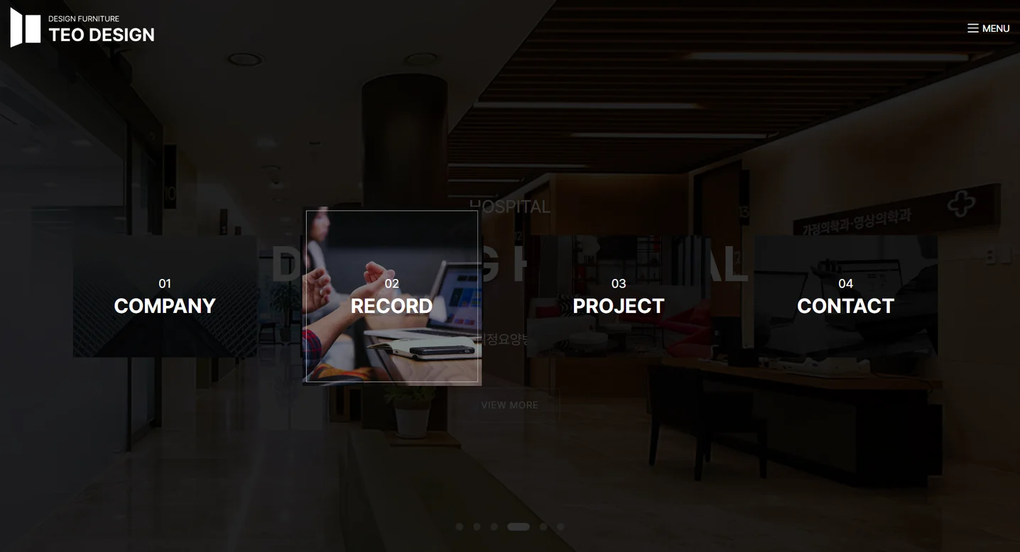 디자인 포트폴리오