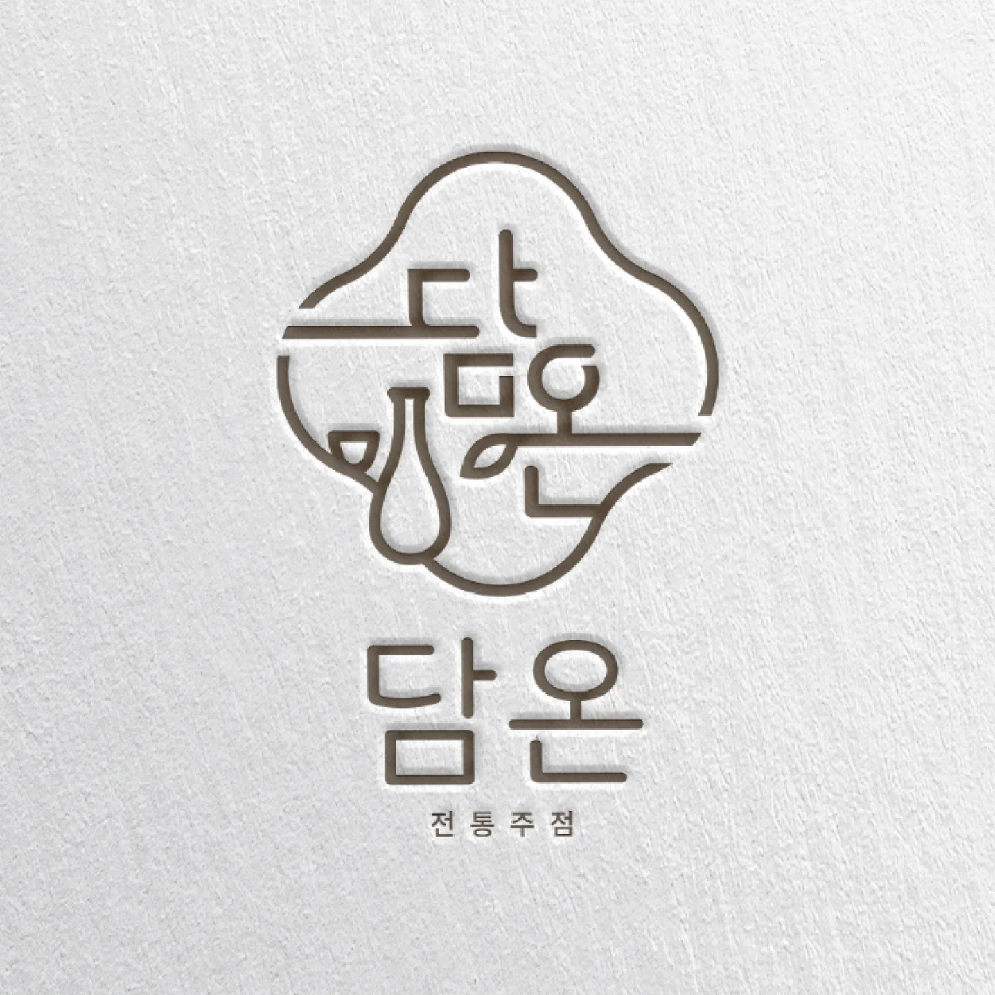 포트폴리오 메인이미지