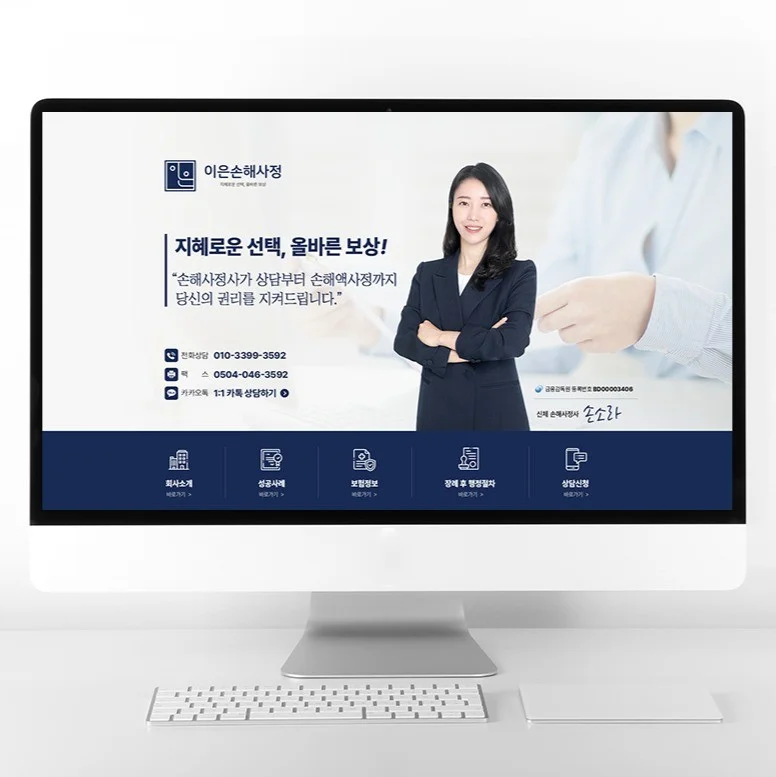 포트폴리오 메인이미지