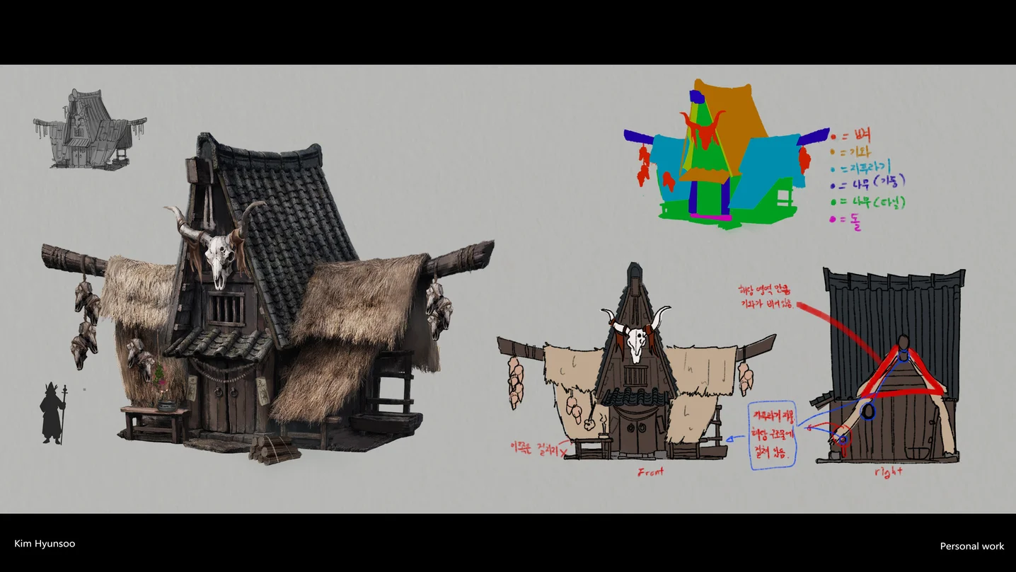 디자인 포트폴리오