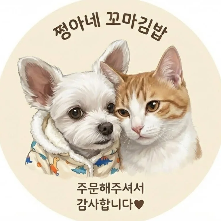 포트폴리오 메인이미지