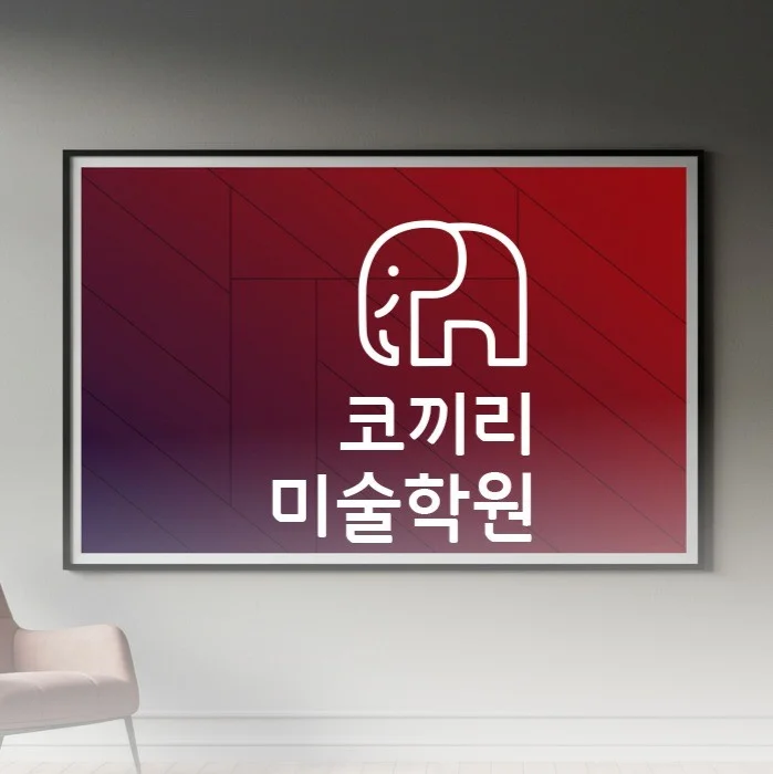 포트폴리오 메인이미지