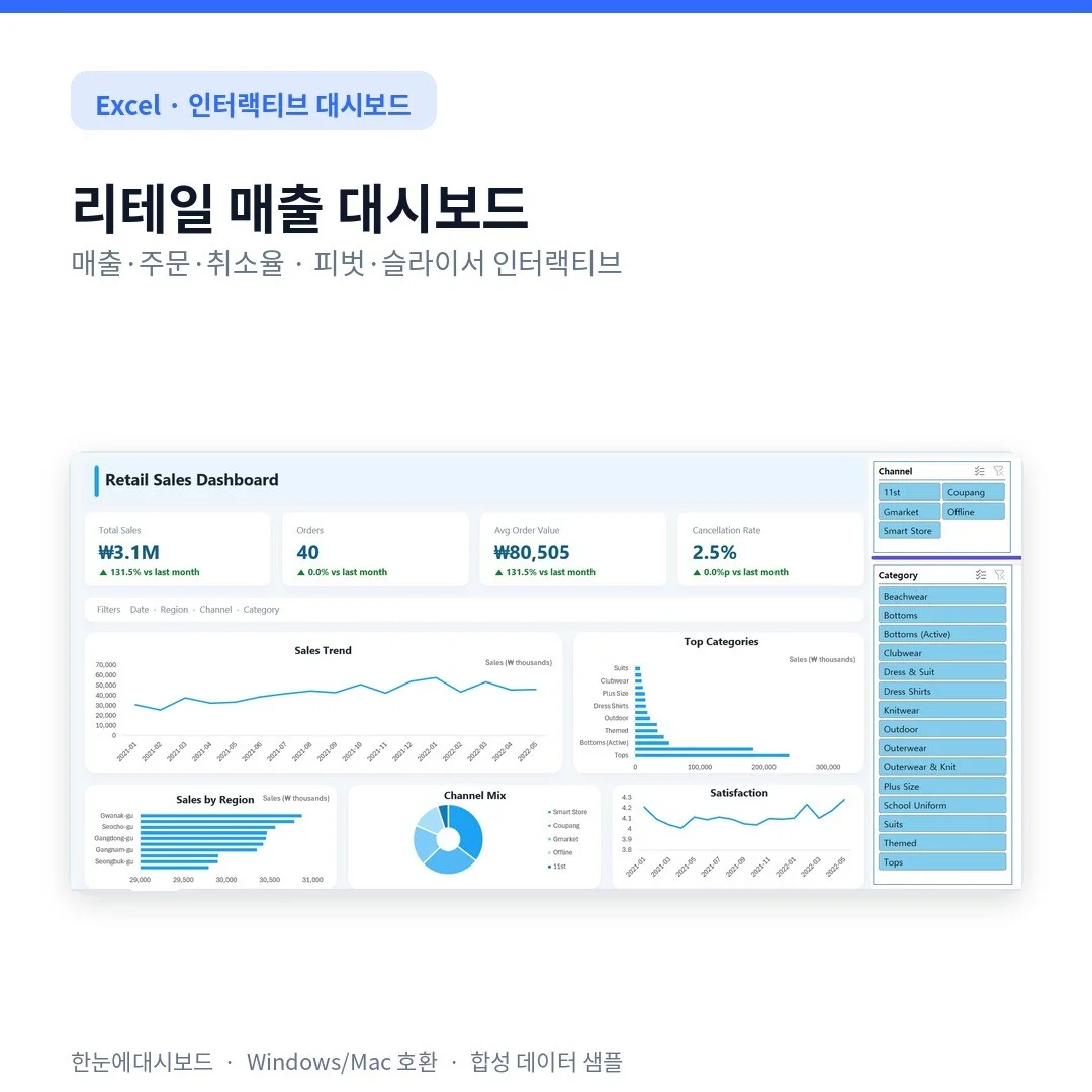 포트폴리오 메인이미지