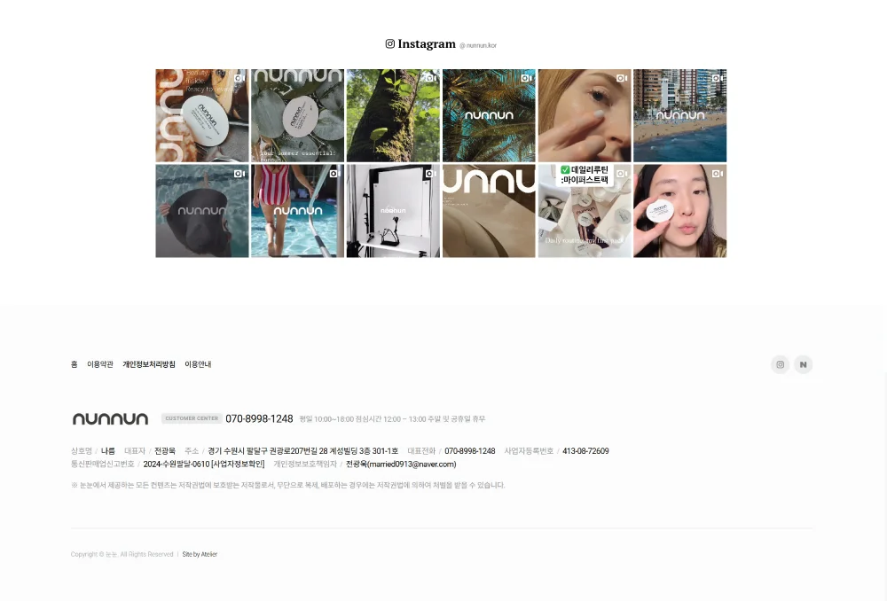 디자인 포트폴리오