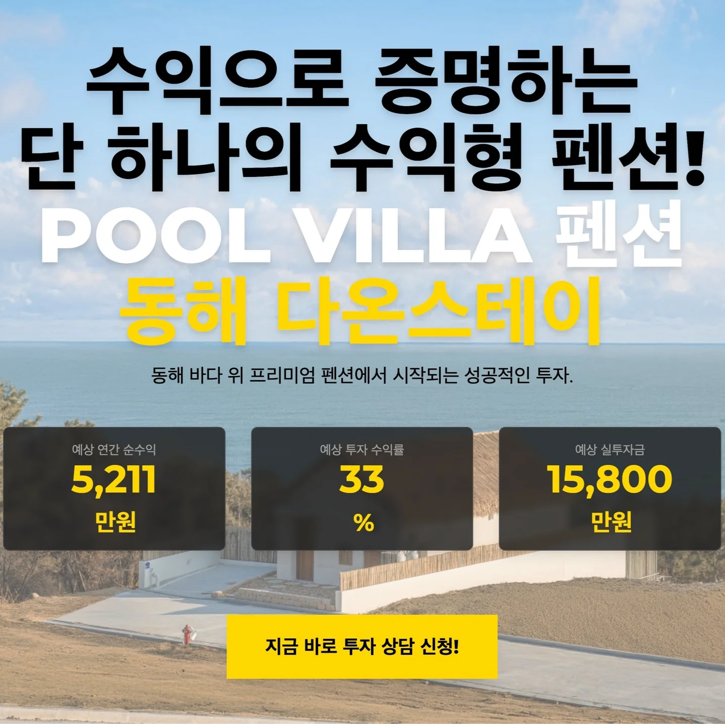 포트폴리오 메인이미지