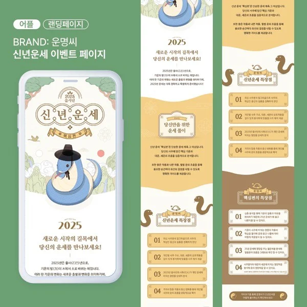 포트폴리오 메인이미지