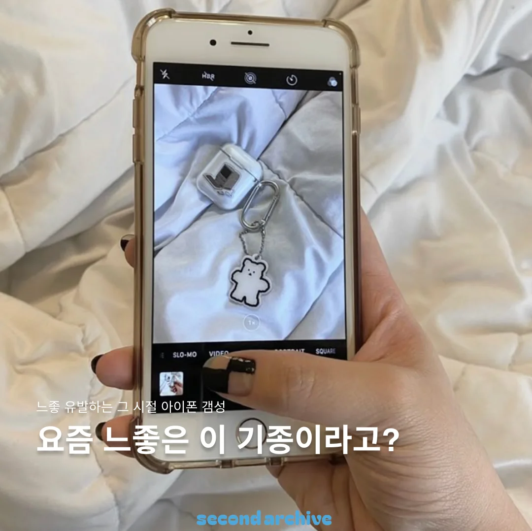 포트폴리오 메인이미지