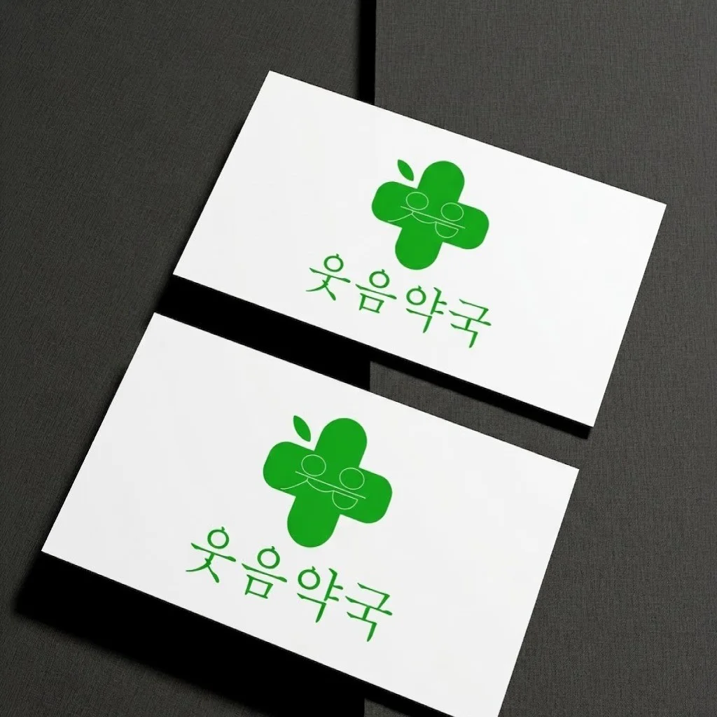 포트폴리오 메인이미지