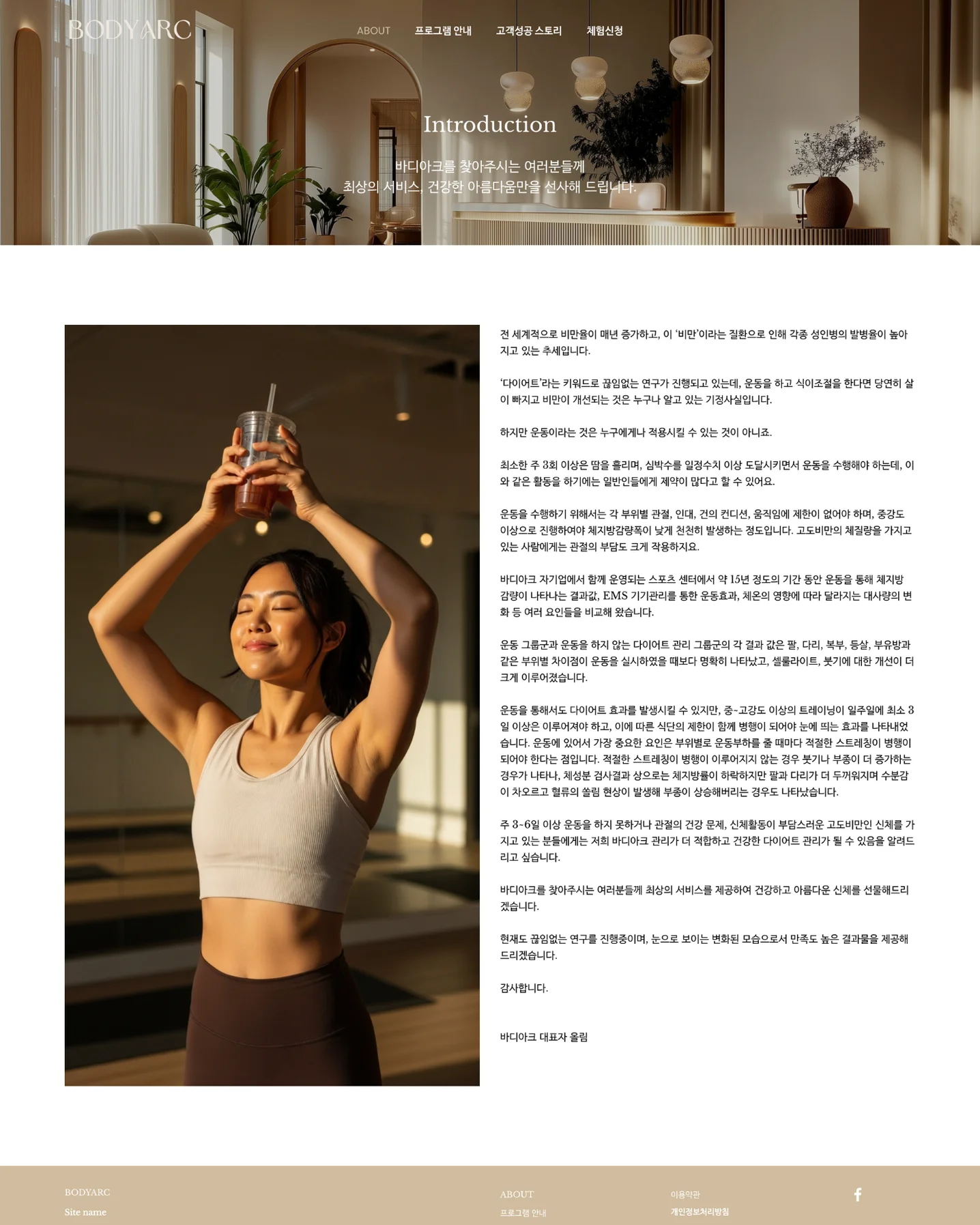 디자인 포트폴리오